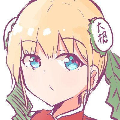 #新しいアイコン 