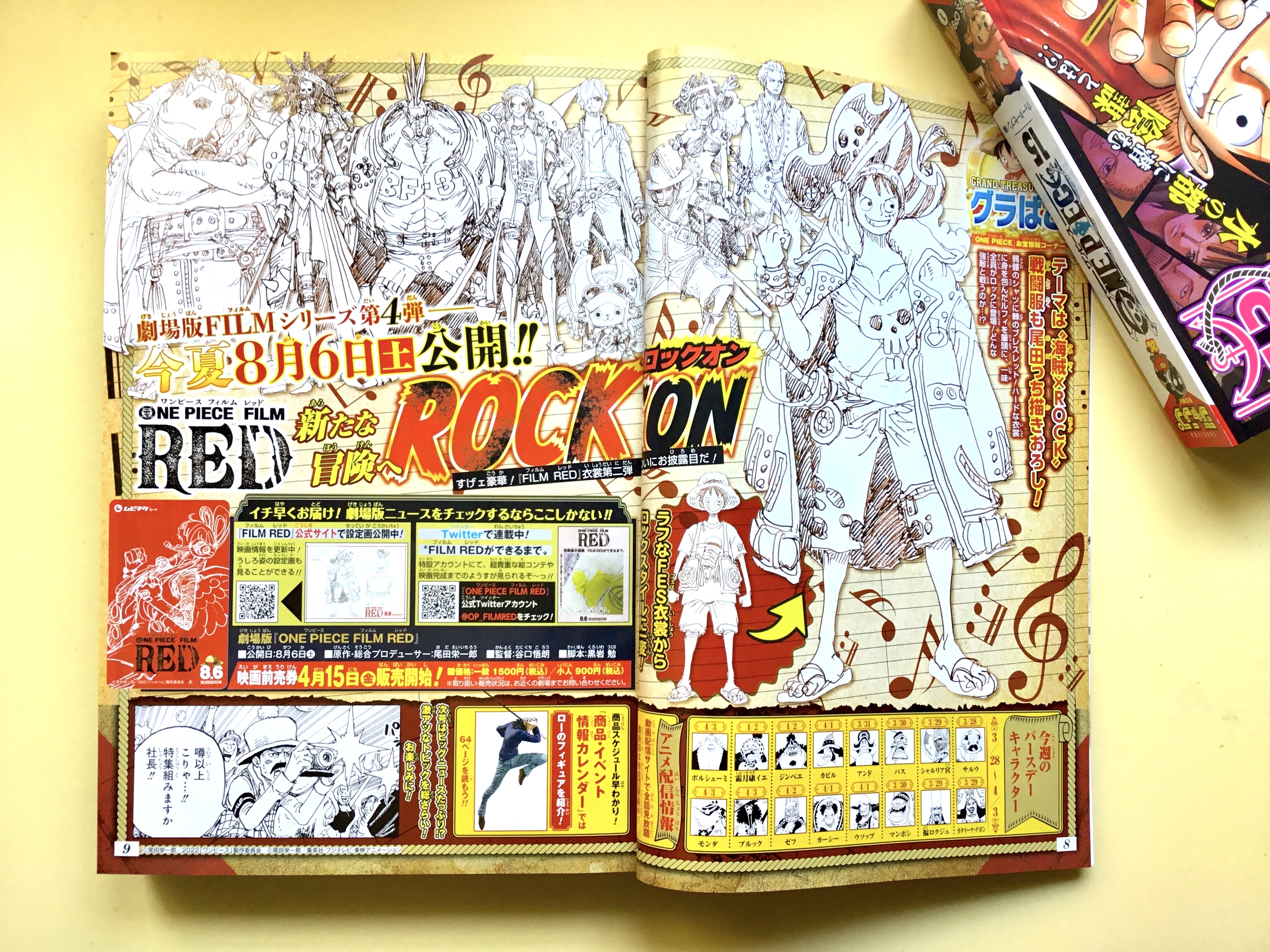 [Obrazek: FPQmBfZXoAAv9ms?format=jpg&name=4096x4096]