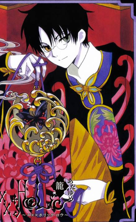 Hoje é aniversário do Asa Butterfield (Happy Birthday ) que por acaso anda a cara do Watanuki. 
