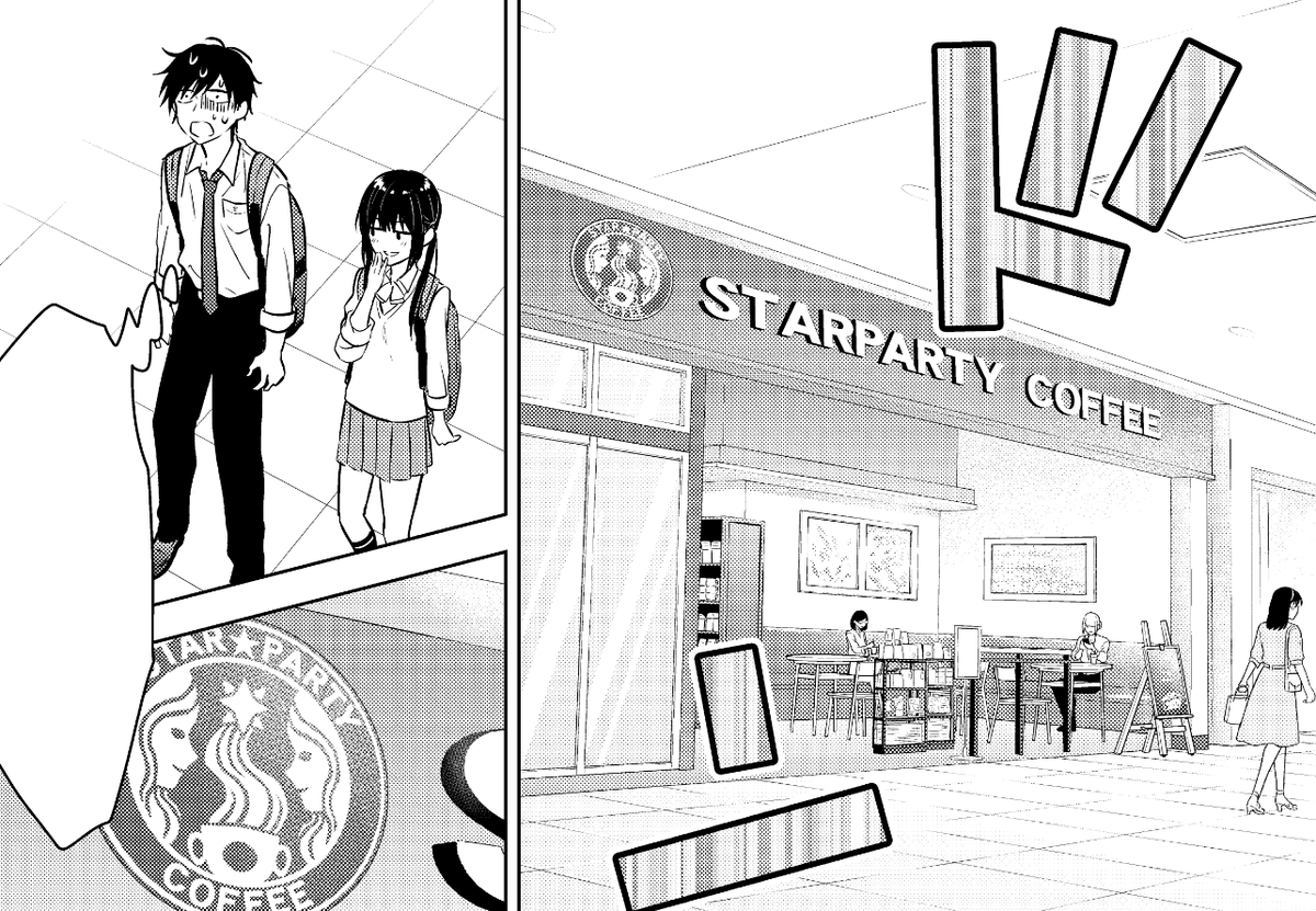 今週も楽しんで頂けたでしょうか…!コメントいつも本当にありがとうございます!お返事できておりませんが全て読ませていただきパワーいただいておりますー!
来週金曜は本編10話更新!水曜は本誌に出張掲載。単行本発売に向けて盛り上がっていくぜい!お楽しみに✨
#愛してるゲームを終わらせたい 