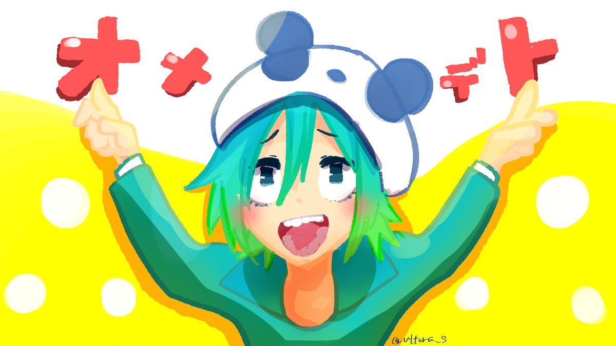 ultora_s's tweet photo. @SANKAKU_DLT まじで誕生日なん？おめでと https://t.co/IFLjBnTdoW