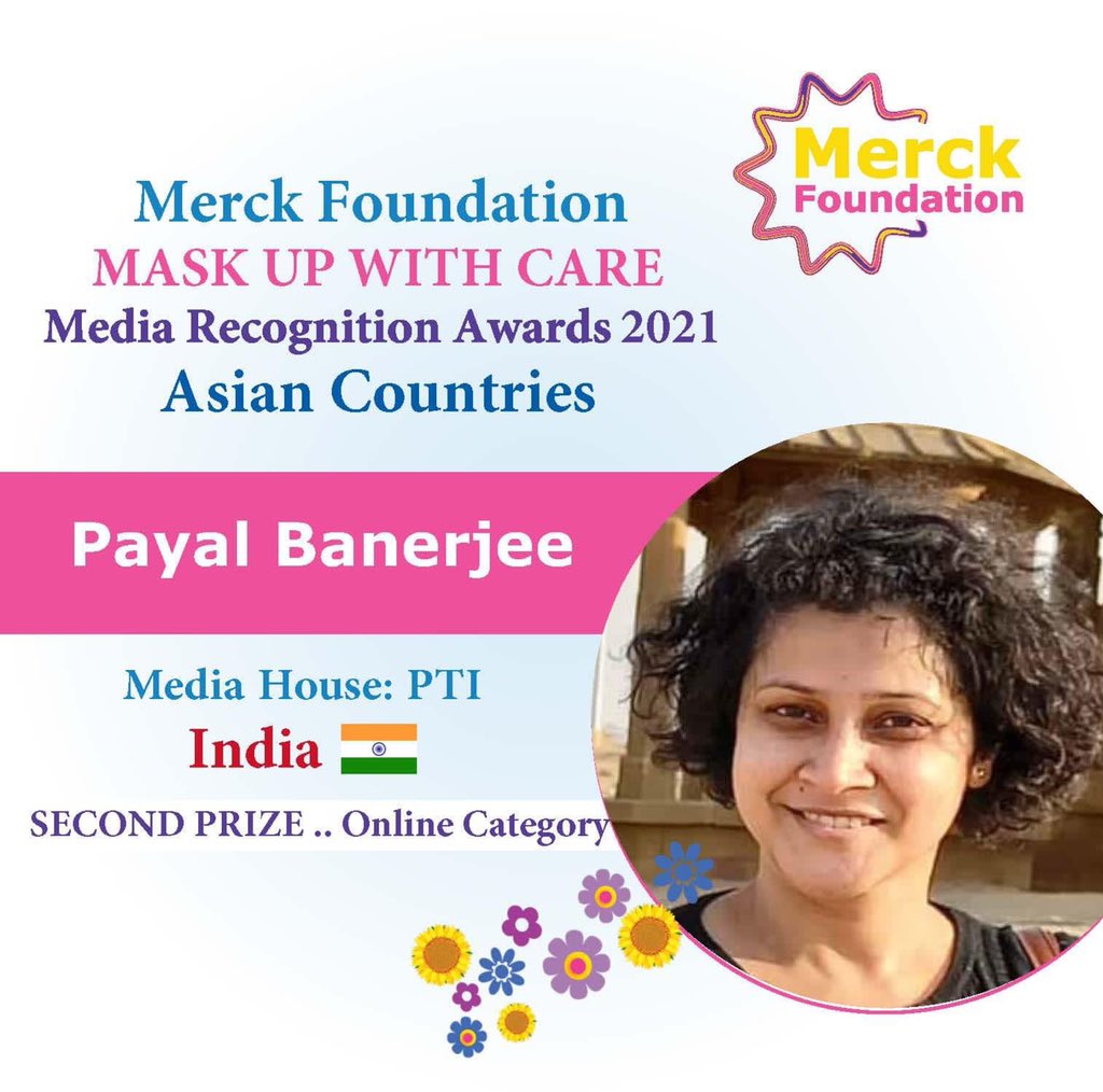 Merck CAP tweet media