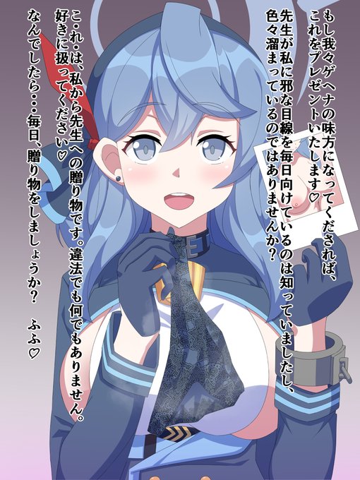 ใขใณใกใใโฆใฆใโฆ