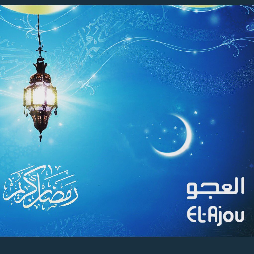 ElajouGroup's tweet photo. https://t.co/NgoS26yjJp