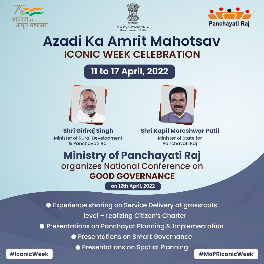 Ministry of Panchayati Raj, Government of India tweet media
