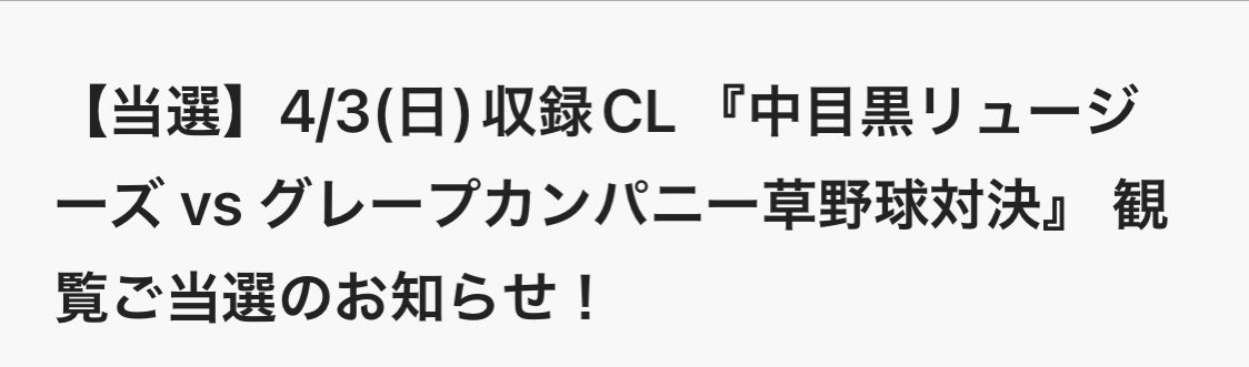i_koonaaaa's tweet photo. 😳！ https://t.co/qA2AkDMCt3