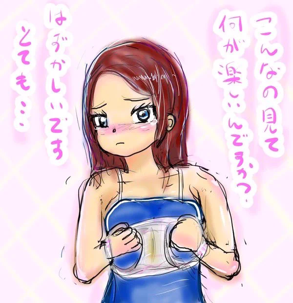 スク水ちゃんがパンツ見せています㊗️ 
