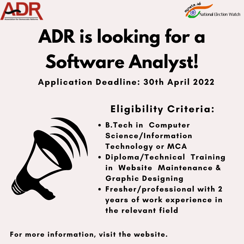 adrspeaks's tweet image. ADR is looking for a #SoftwareAnalyst!

For the job description, click the link- adrindia.org/sites/default/…

#Hiring #SocialImpact #ImpactJobs #SocialSectorJobs