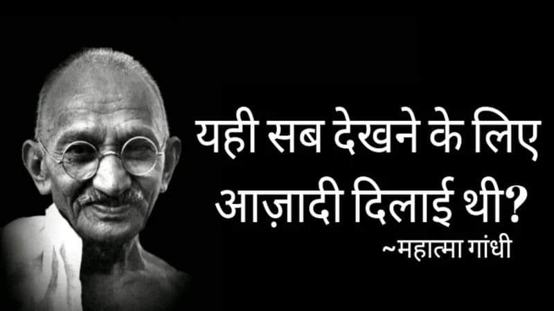 HetVaid's tweet photo. #JumlaDiwas 
भारत को आर्थिक शक्ति बनाएंगे..
जीडीपी पाताल लोक और अर्थव्यवस्था को वेंटिलेटर पर पहुंचाकर भारत को भी #F00L
बनाया? #ModiFoolDay https://t.co/QeBalsGVmW
