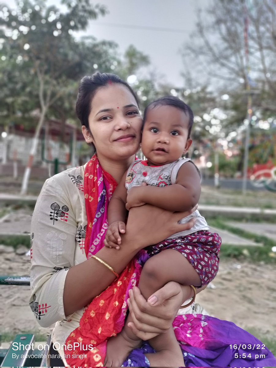 सभी को शाम का नमस्कार

बेटे मान्विक को सभी अपना आशीर्वाद नही देंगे ?

🙏