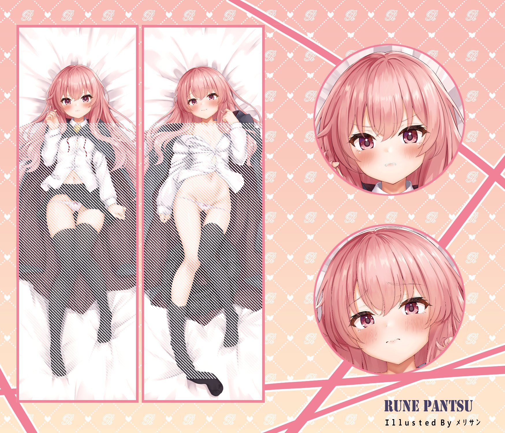 ボタニカルキャンドル バラ かすみ草 正規品 未開封 ゼロの使い魔 抱き