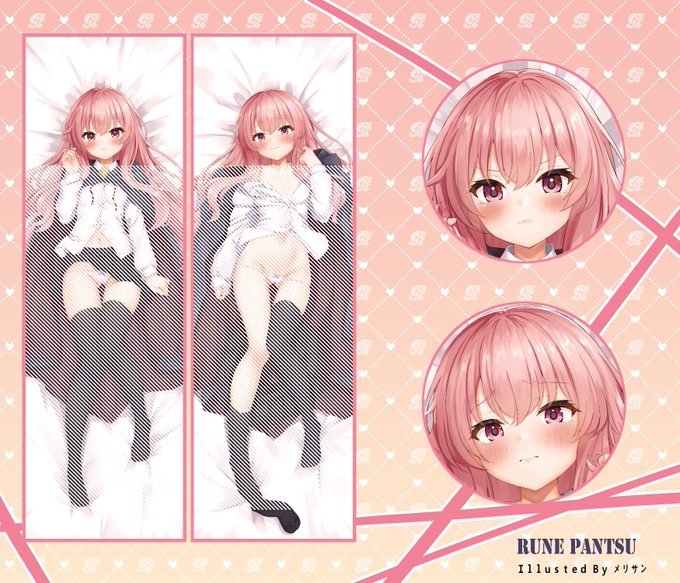 こんにちパンツー★
4月の本当の抱き枕はルイズお嬢様です!
自分がオタクに目覚めるように導いてくれた作品となります。
ゼロの使い魔がなかったらみんなと出会えなかっただろう。。

受付期間:4/2~4/24
絵師:メリサン(@mary_san16 )様

https://t.co/vlkb1TEIW6 