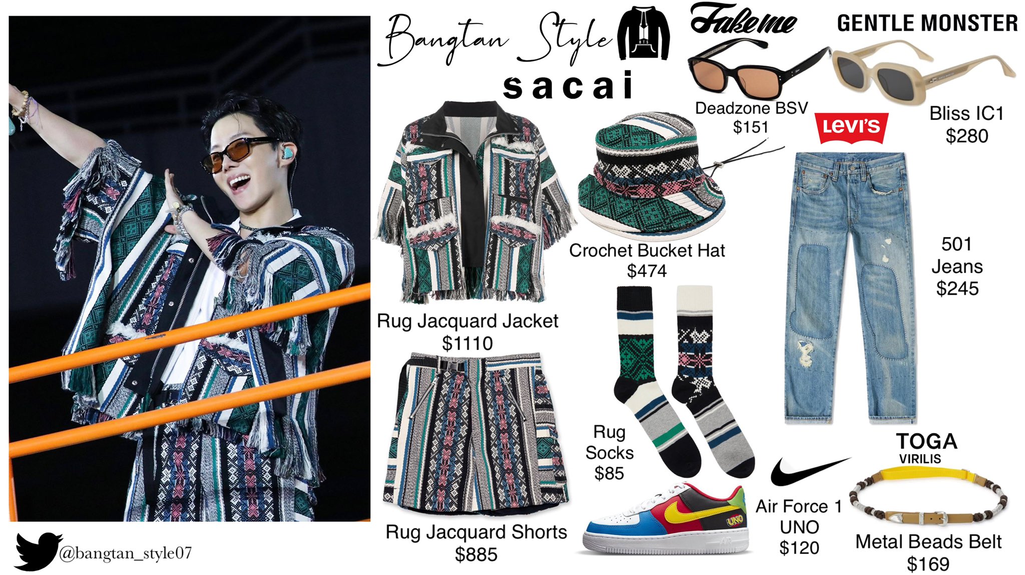 2022／TOGA VIRILIS Paisley Jacquard Coat