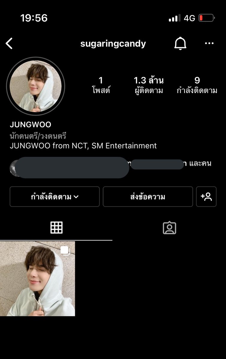 จองอูเปิดไอจีส่วนตัวแล้ว🎉🎉
แจก การ์ดจองอูจีเวล 
ออกค่าส่งเอง20฿ (ฟลว.ส่งฟรี)
รีอย่างเดียว ✨

สุ่มพรุ่งนี้ค่ะ 

#NCT127 #NCT정우 #JUNGWOO #정우