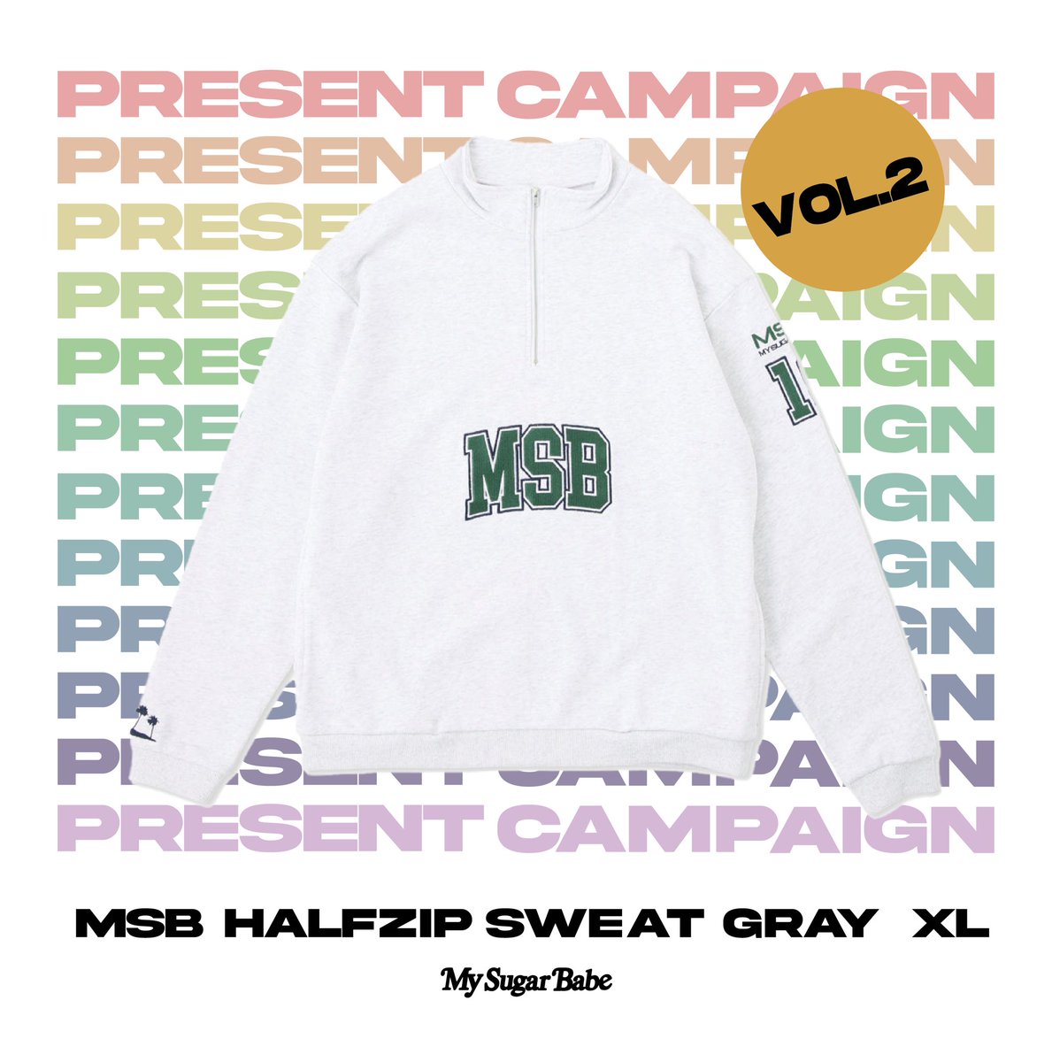 mysugarbabe_msb's tweet photo. ＼第2弾！MSBプレゼントキャンペーン実施中🌈　／⁡

当アカウントをフォロー＆投稿をRT&amp;いいねしてくれた方の中から
【MSB halfzip sweat グレーXL】を抽選で1名様にプレゼント🎁

【応募期間】
2022年4月1日(金)22:00～2022年4月2日(土)23:59
ご応募お待ちしております✨

#プレゼントキャンペーン https://t.co/DGBmrrijiv