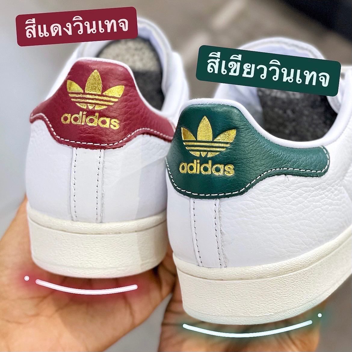 adidas superstar bc0198