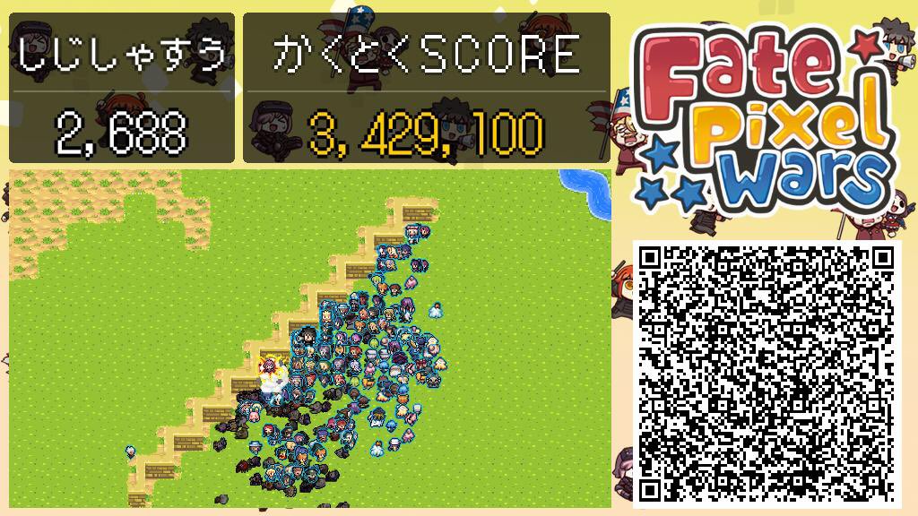 deco_hiro's tweet photo. 「Fate/Pixel Wars」
FGO最新作！最強の大統領を目指せ！
サーヴァントたちによる聖杯選挙戦、ここに開幕！
※公式をチェック→(https://t.co/gIPv79Hu0g)
#FGO #FatePW #QR援軍 https://t.co/29gNhebQ1M