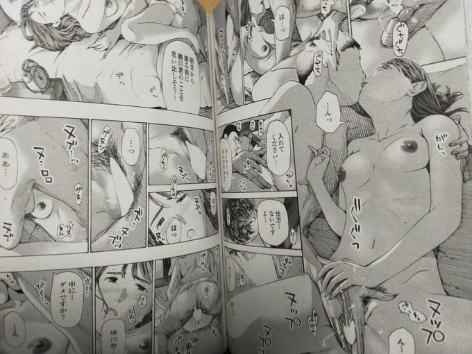 #ペンギンクラブ感想文 あさぎ龍先生。会社の先輩と付き合いご両親の家へ…。緊張するシチュエーションでもすることはする。若い男の特権、それを迎えるヒロインの姿もなんとなくエロい。日々の生活で本当にしたくなったからする…という日常が普通でもありエロくもある。だから話は続いていく。 