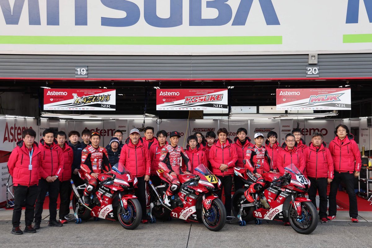 shin1_1207's tweet photo. 全日本選手権第１戦茂木大会が開幕しました。今シーズンはJSB ST1000 
ST600の３クラスに参戦します。
明日の予選、JSBレースを先ずは頑張って参ります。
Astemo Honda Dream SI Racing
応募よろしくお願いいたします。 https://t.co/DTpYSUE0E7