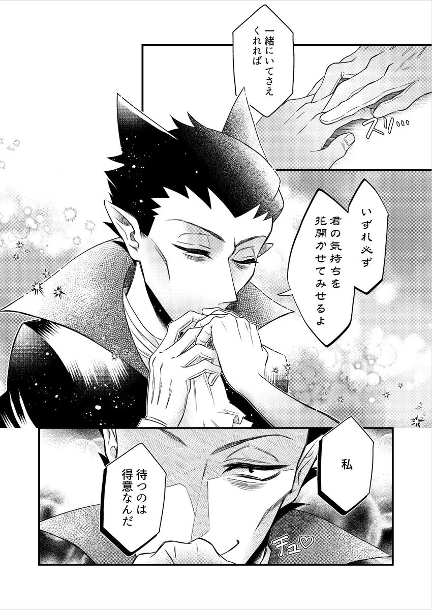 #94プラス drrk/drlc 🦇 
