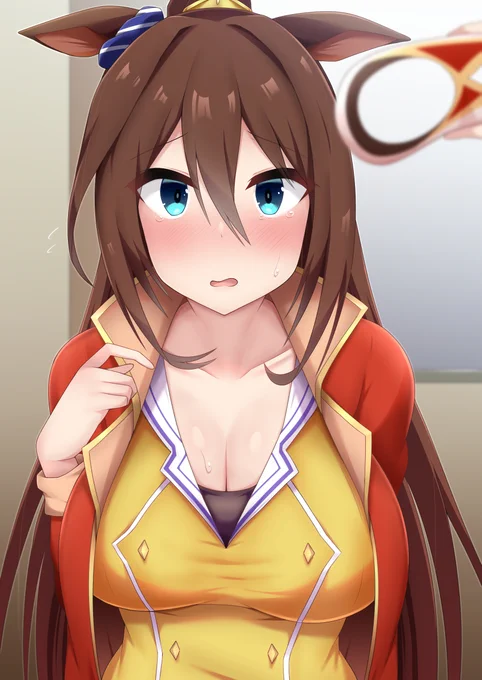 エル…… 