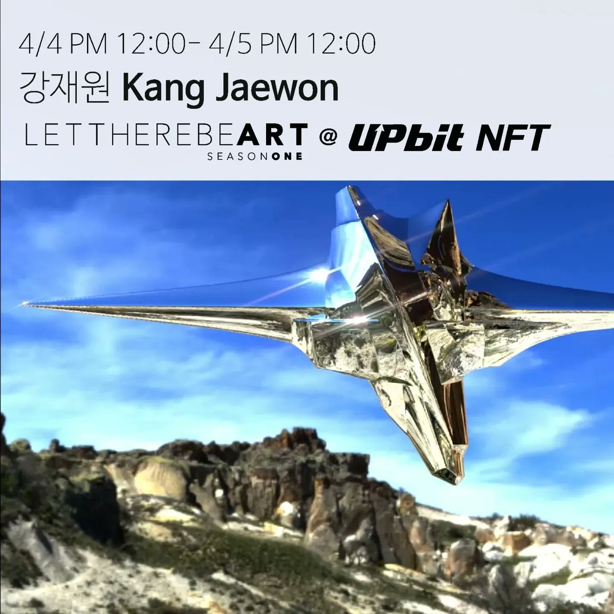 Nft_Ltba's tweet photo. 강재원, <PP7>, <Deformation 3>, <Deformation 8>, <Exo 2>, 2021
드롭일정 4/4 PM 12:00- 4/5 PM 12:00 at @Upbit nft

#ltba #아트nft #강재원 #현대미술 #업비트 #이더리움 https://t.co/p7xEOIzQdW https://t.co/FDpj0oYYiM