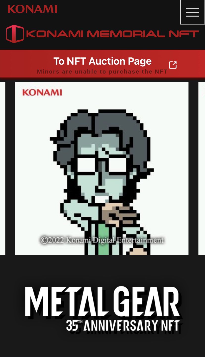 METAL GEAR D on Twitter "forcewave1139 Wait what’s happening now