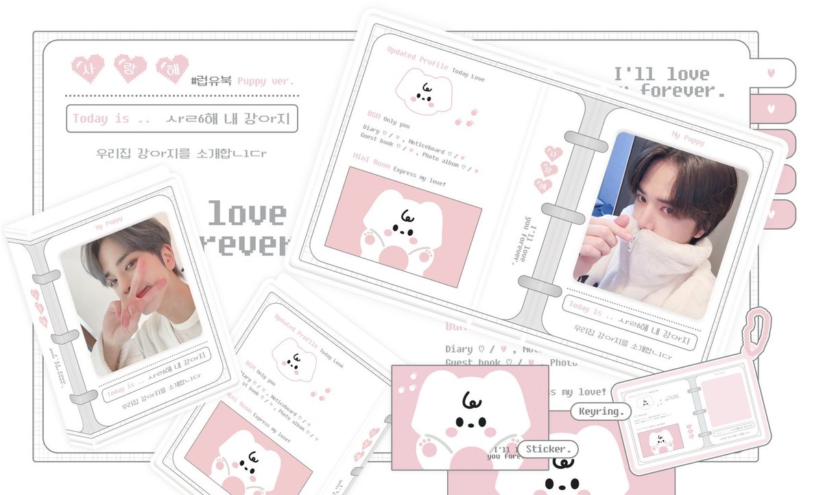 #럽유북 럽유북 Puppy ver. 양도받아요

어느정도 플미 가능해요ㅠㅠㅠㅠ
DM 주세요🥺

구하면 타래트윗으로 올립니다🥲
트윗 올라오기 전까진 못 구한 거니까 연락주세요ㅠㅠ

콜렉트북 콜북 퍼피 강아지 버전 솜님 판매 교환 구해요 사요 받습니다