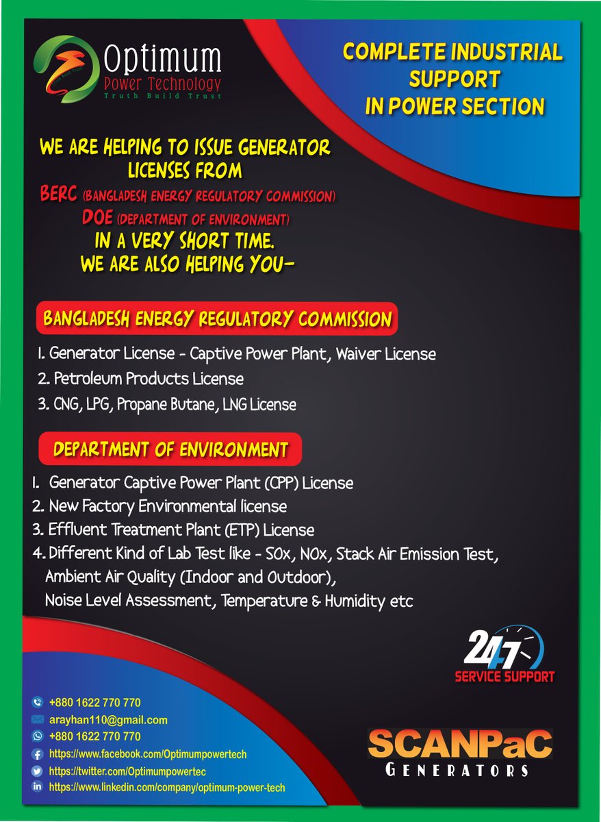 Optimumpowertec's tweet image. 