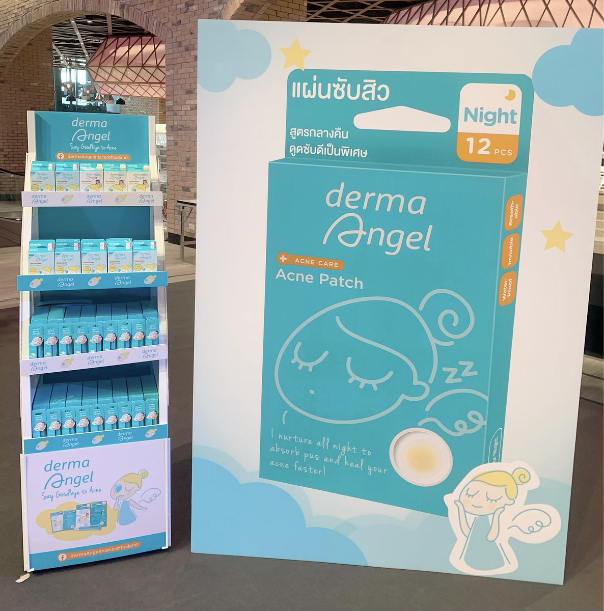 dermaangel's tweet photo. ครอบครัวเดอร์มาแองเจิ้ล😉💙💚💙แผ่นซับสิวสำหรับกลางคืน
• ช่วยดูดซับของเหลวให้สิวยุบเร็วขึ้น
• แผ่นหนาเพื่อการดูดซับที่ดียิ่งกว่า 
• ลดโอกาสการเกิดรอยแผลเป็นจากสิว Shopee: https://t.co/pRMYnPSqlE  #ดูมันดิมาคมชัดลึก #กําเนิดเจ้าพ่อสุบสิด  #แผ่นแปะสิว #สิว #รักษาสิว #บอลไทย https://t.co/6Mapu7czX3