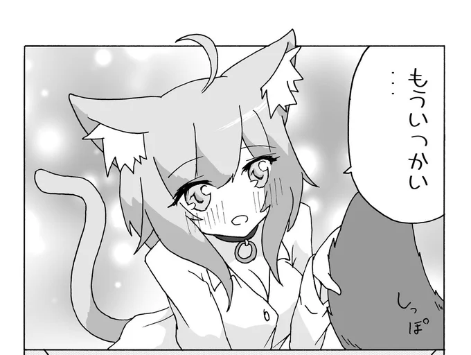 自画自賛激カワおかゆん。
他の人に描いてもらった疑惑あるわ・・
#絵かゆ 