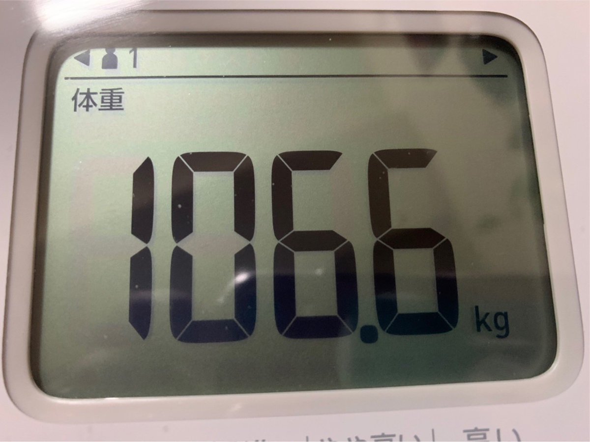 rakunooeunseok's tweet photo. 今年度の縛りはシンプルです。

私、ウンソクは
【20kg痩せます】
更に毎月頭に体重も投稿します。

未達の場合、足りないkg数×人数に500円のスタバLINEギフトを渡します！
条件はフォロー＆本ツイートのRTです。

応援の程宜しくお願いします！
条件は以下に続きますので、併せて読んで下さい。 https://t.co/DNDh9EorNY