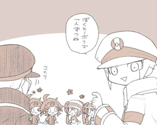 マスのエイプリルフールたのしいー! 