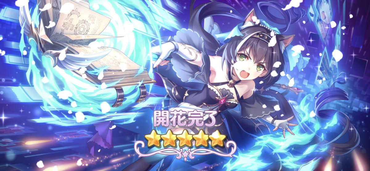 prikone0604's tweet photo. (´・∀・｀)ﾍｯ
かいかいかいかいかいかあかあかかかかかいかいかいかあかかち！ https://t.co/OftdTOYesl