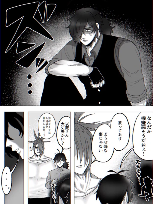 なんでも良い人向け 