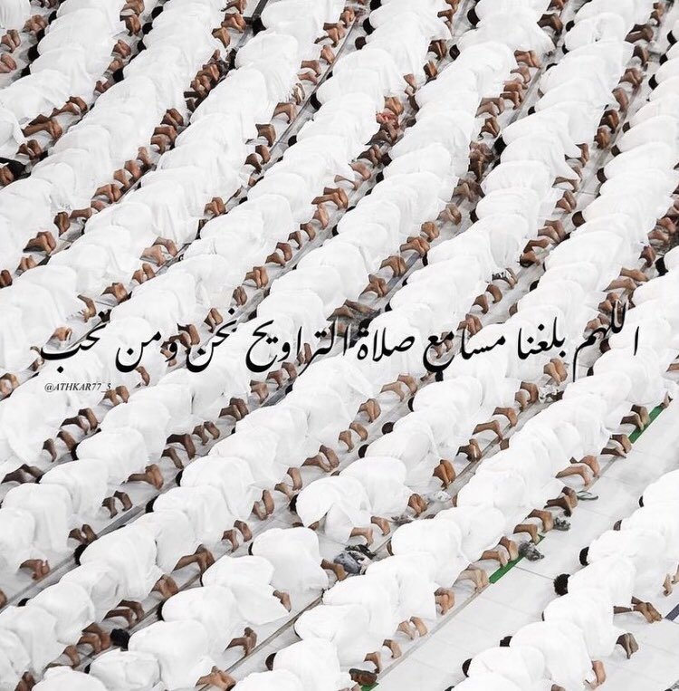 alhamdullalah's tweet photo. https://t.co/4dpHDTnFO2