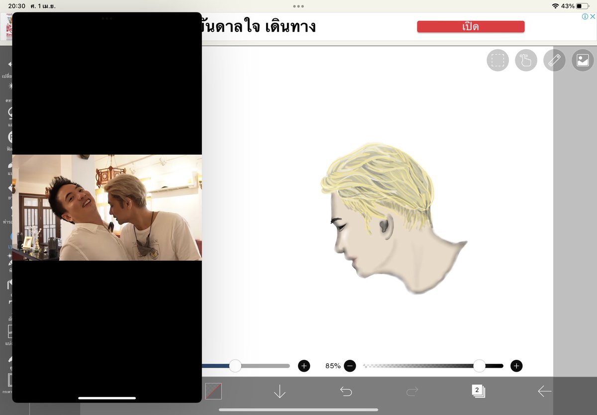 nournoyyy's tweet photo. เราจับปากาเพื่อเธอเลยนะ555 เป็นกำลังใจให้เราทีทู้กค๊นนนนน วาดรูปครั้งล่าสุดคือตะไบในชอปไออีแค่นั้น #tattoocolourth #ruzzyth #dimth #ดิมรัฐ https://t.co/iOgaKBcYbF