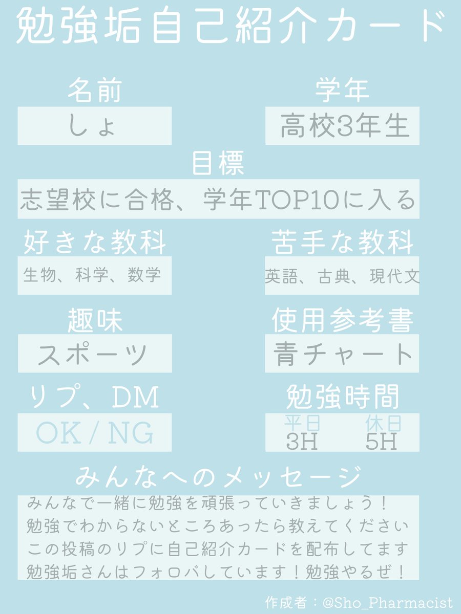 Tweet media one