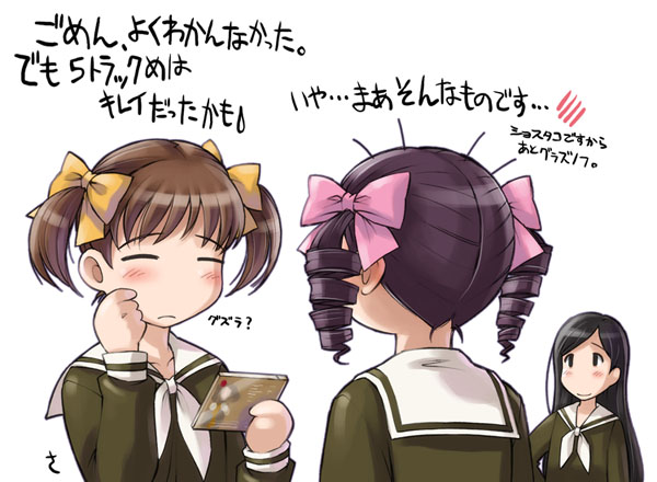 こんなウソCDを作った頃(2007年)は、来日の機会が多くなってきたとはいってもパーヴォさんがN響の音楽監督になるとは思ってなかったよ('△`)
#マリみて 