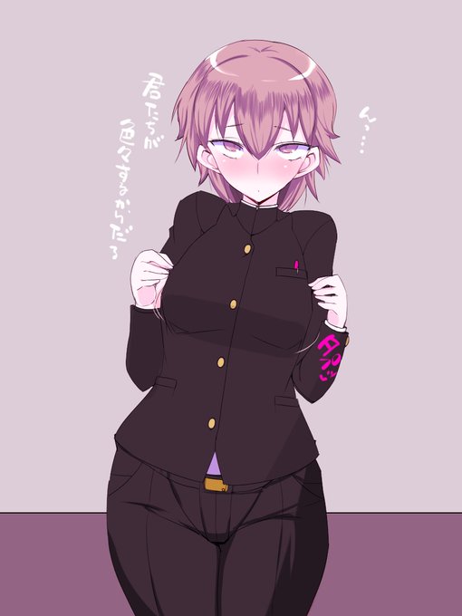 友達にだけな雌男娘くん 