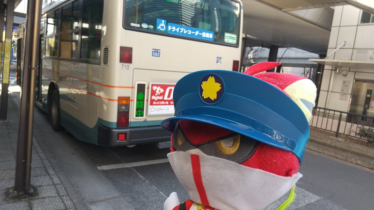 Blue_BusTrain's tweet photo. 趣味垢のフォロー、誠にありがとうございます！
こちらの垢では主に路線バス旅だったり、たまに西i武バスだったり…色んな趣味を流す垢となってます！
コロナ禍である今、中々外に出れない！って言う方も、このツイ達で外に行った気分だけでも味わえれば良いなと思っております…！ https://t.co/x5pQszmLJJ