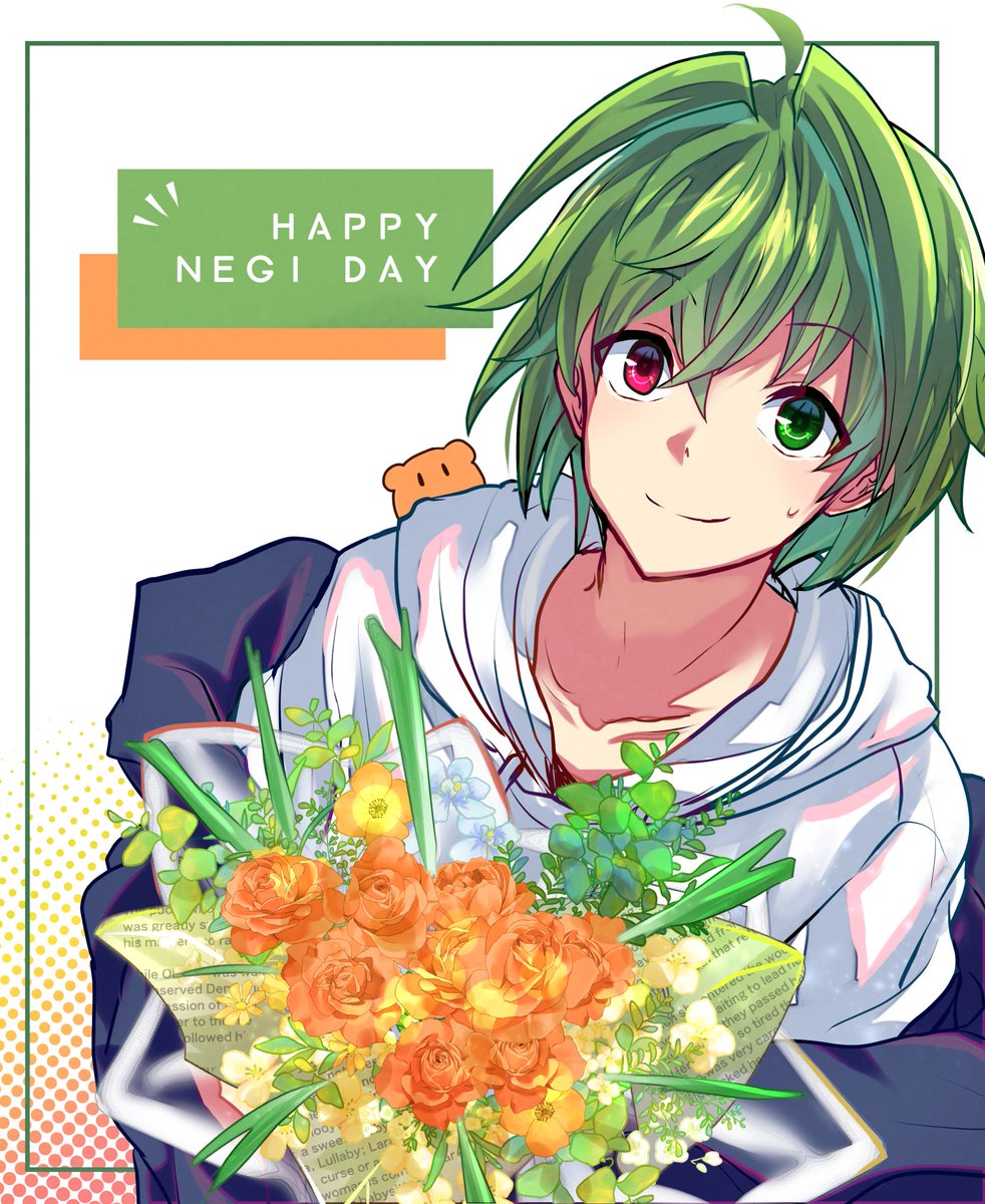 kawanina0218's tweet photo. For Vtubers🎶.
⭐️#FreeIllustration Project⭐️
I will draw an illustration for one person for free 😊
◇How to participate ... Follow & RT
◇Closing day ... April 14th
I look forward to your participation✨
#freeicon #Vtuber #ENVtuber #Commission #freepicture https://t.co/j4nDWAIQLz