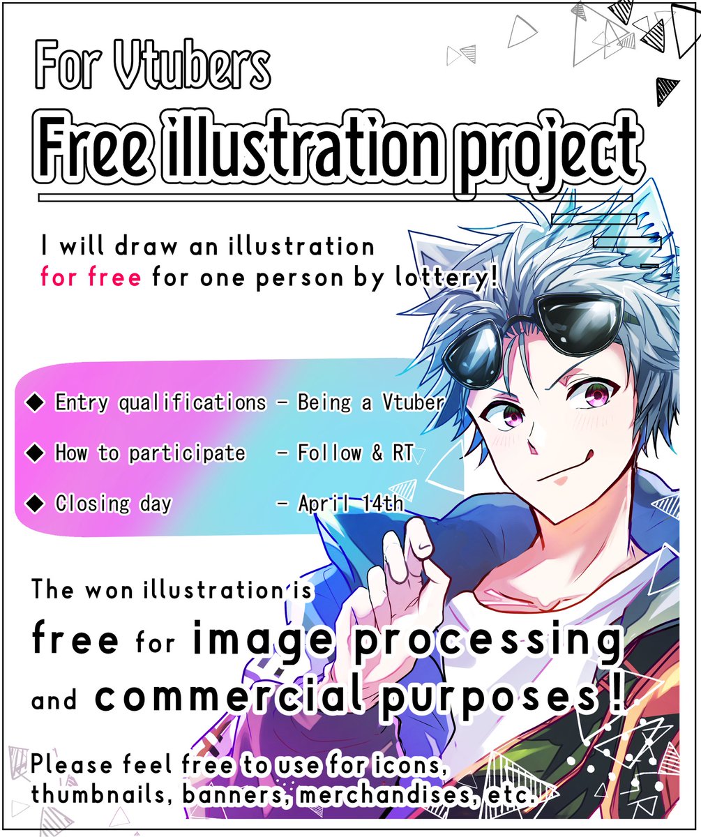kawanina0218's tweet photo. For Vtubers🎶.
⭐️#FreeIllustration Project⭐️
I will draw an illustration for one person for free 😊
◇How to participate ... Follow & RT
◇Closing day ... April 14th
I look forward to your participation✨
#freeicon #Vtuber #ENVtuber #Commission #freepicture https://t.co/j4nDWAIQLz