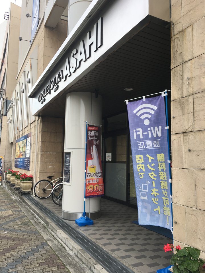 衝動眼鏡 tweet media