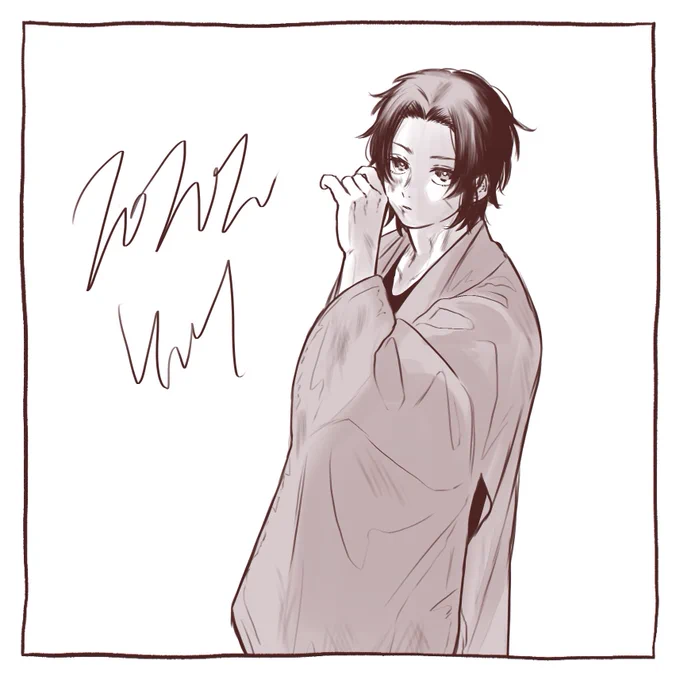 2022.4.1
定時が元に戻って嬉しい〜

#楓の日和 