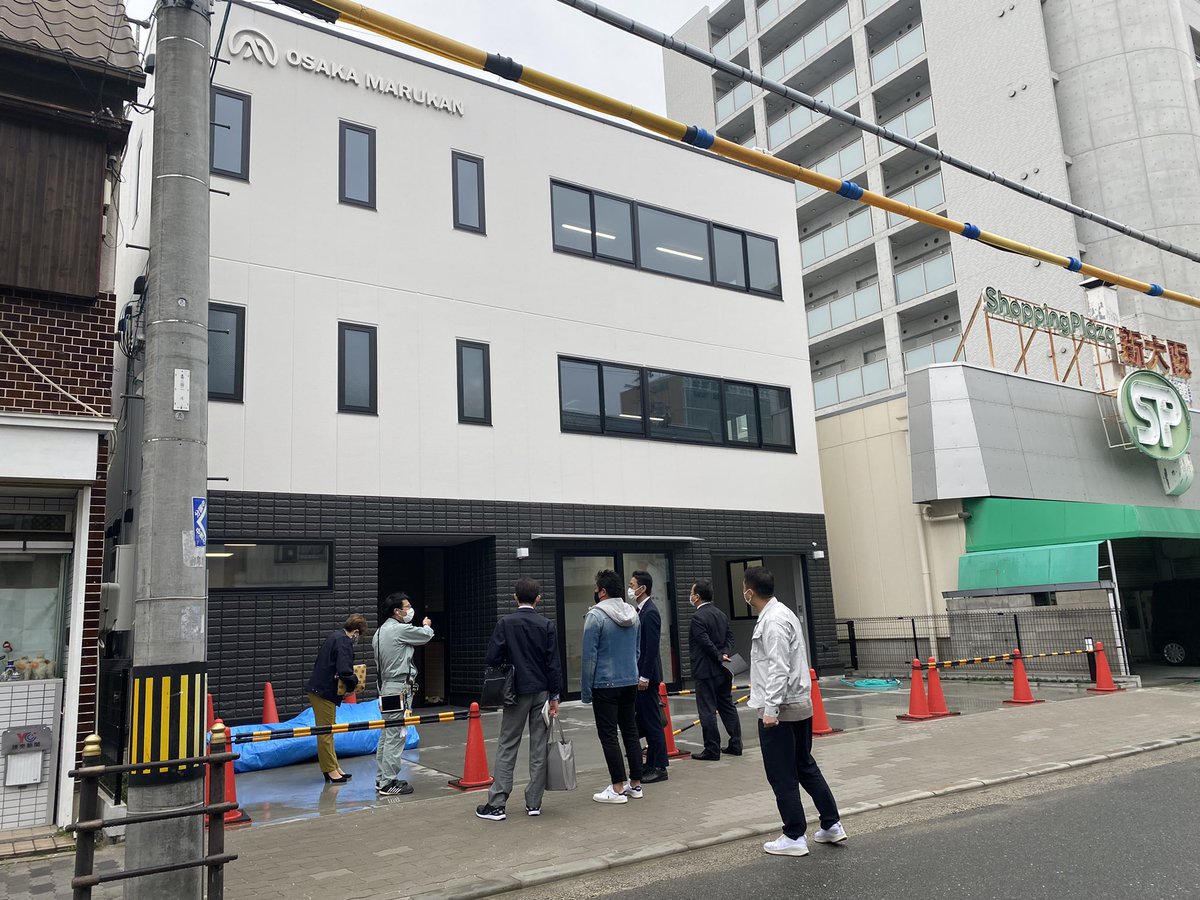 osakamarkan's tweet photo. 本日、施主検査でした。満足した仕上がりでした。まもなく引っ越し。新社屋での業務が待ち遠しいです。
#osakamarkan 
#大阪マルカン
#techno_osaka 
#髙松テクノサービス
#解体業者
#産廃業者
#清掃業者 https://t.co/18ECO9ckUL