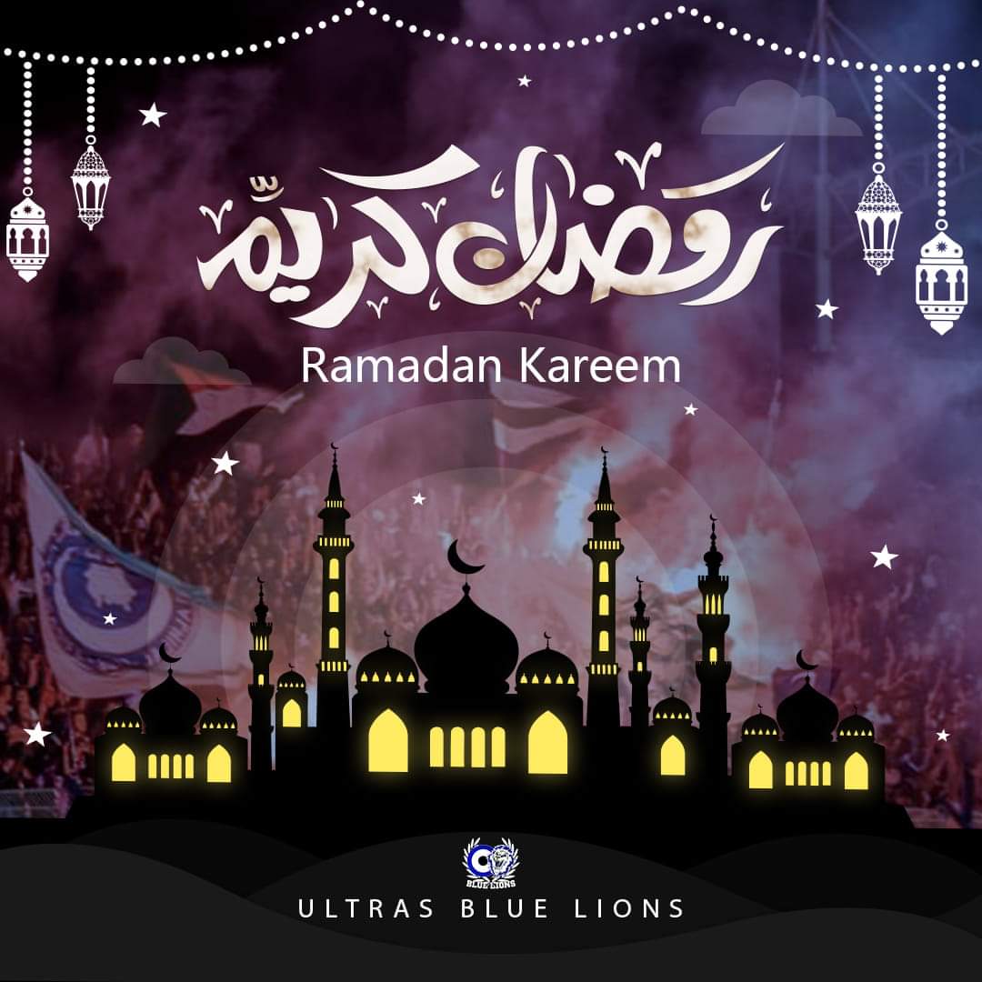 نهنئكم بقدوم الشهر الفضيل اعاده الله علينا وعليكم بالخير واليمن والبركات يا رب العالمين 💙🙏

#UBL