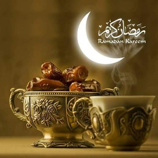 رمضان كريم وكل عام وانتم بخير