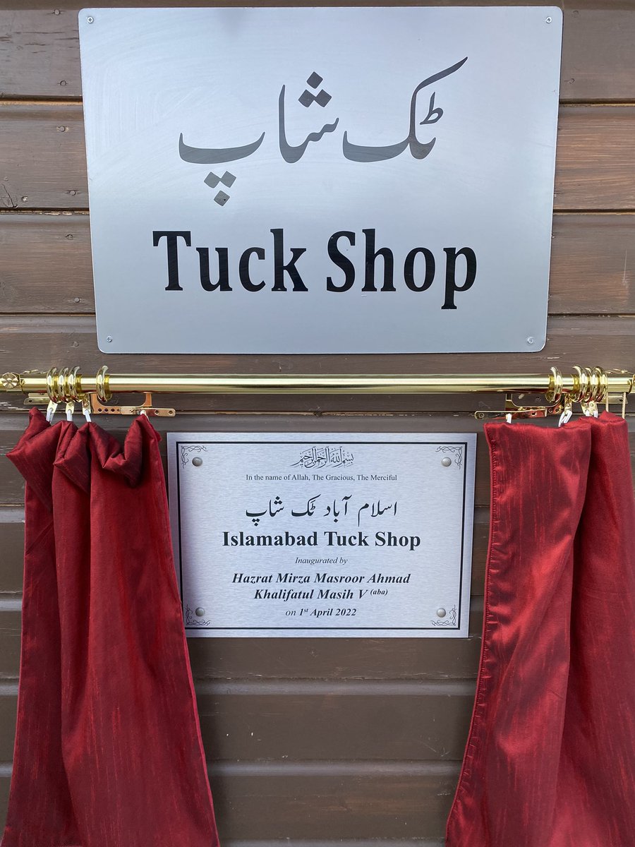 Saboor1992's tweet image. Alhumdolillah Hazoor Anwar inaugurated the Homeopathic Dispensary and the Tuck Shop in Islamabad this evening.
MashAllah, it’s gonna be very beneficial!