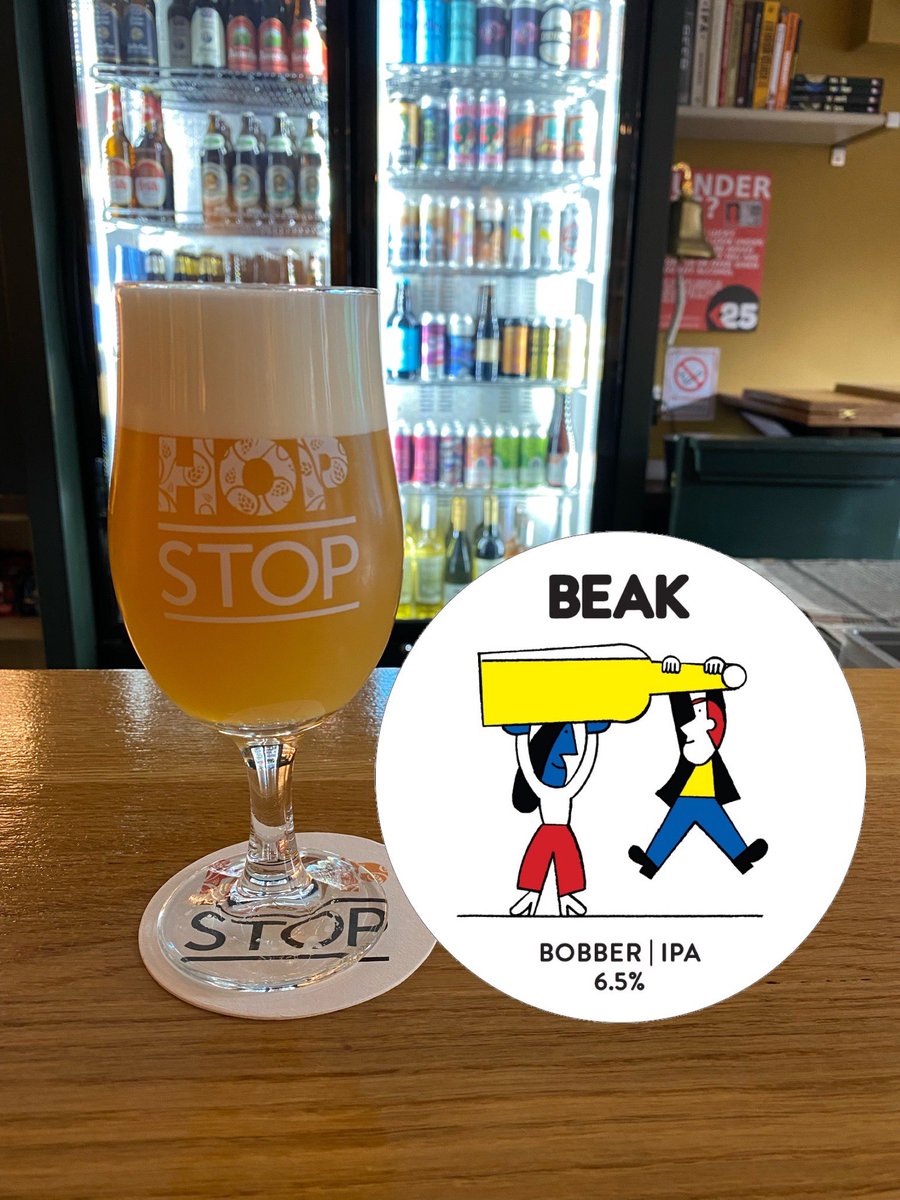 Paul Newton - Beer Prime tweet media